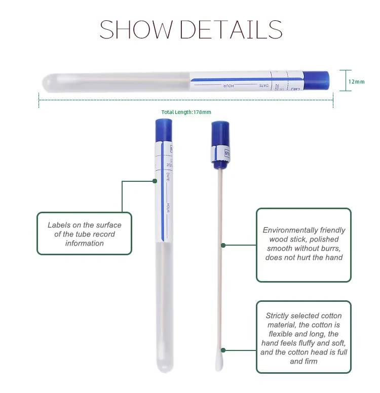 swab5 swab5